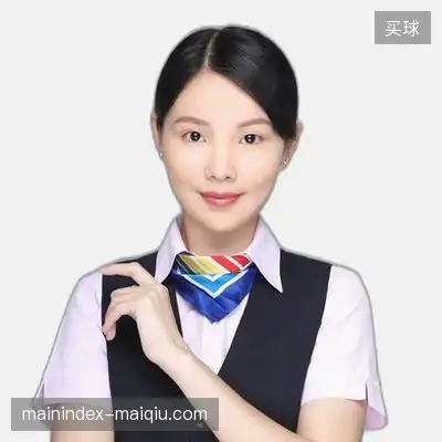 邓娟