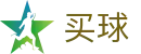 足球买球app下载 - 世界杯最新买球入口与体坛焦点快讯推送